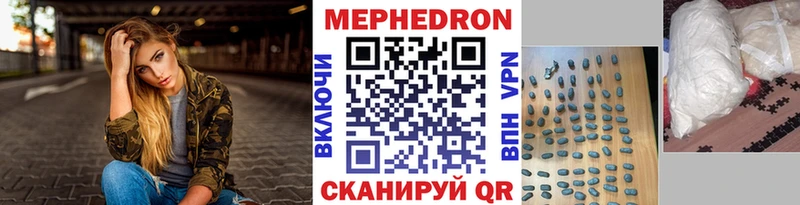 Как найти закладки Гатчина АМФЕТАМИН Бутират Кокаин Меф НБОМе ГАШИШ A-PVP МАРИХУАНА
