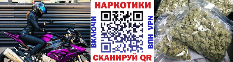 АМФЕТАМИН Гатчина