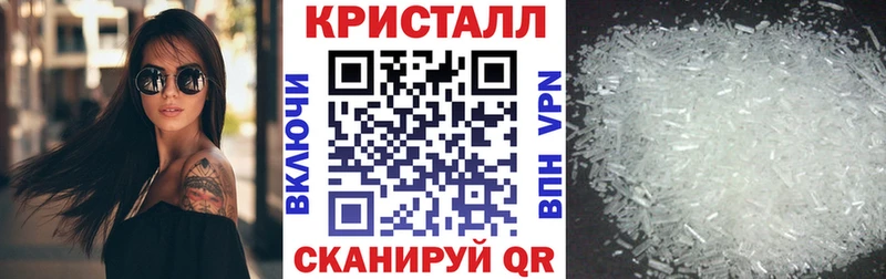 АМФЕТАМИН Premium Гатчина