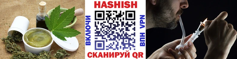 Canna-Cookies марихуана  что такое   Гатчина 