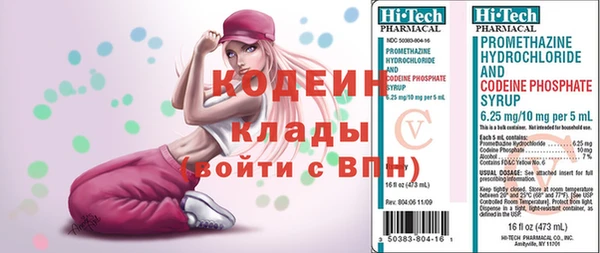 соль ск Баксан