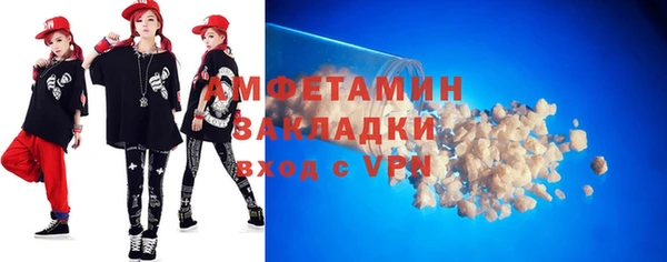 не бодяженный Богородицк