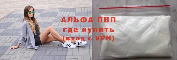 не бодяженный Богородицк
