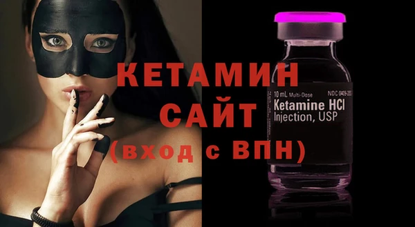 не бодяженный Богородицк