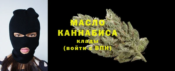 не бодяженный Богородицк