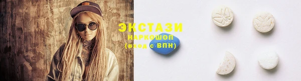 не бодяженный Богородицк