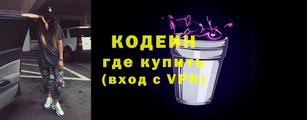 не бодяженный Богородицк