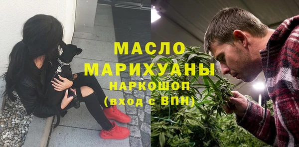 не бодяженный Богородицк