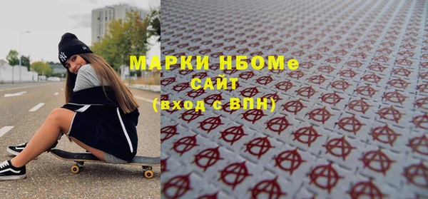 не бодяженный Богородицк