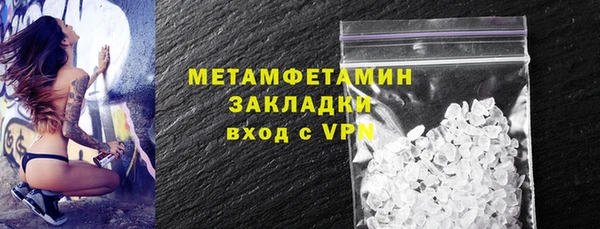 не бодяженный Богородицк