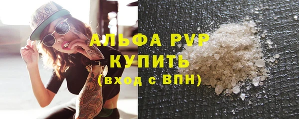 не бодяженный Богородицк