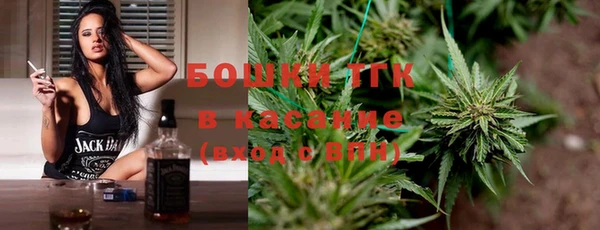 не бодяженный Богородицк